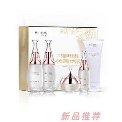 孕可美二裂酵母套裝 專業(yè)孕產(chǎn)美容洗護用品招商