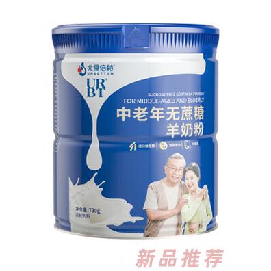 尤愛(ài)倍特中老年無(wú)蔗糖羊奶粉