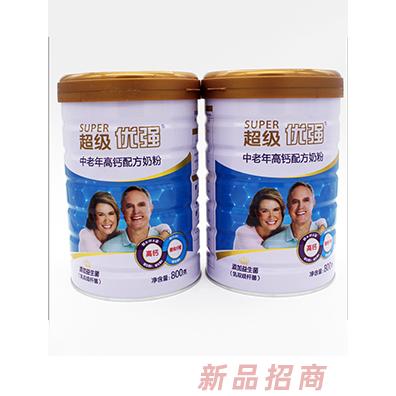 優(yōu)強(qiáng)中老年高鈣配方奶粉