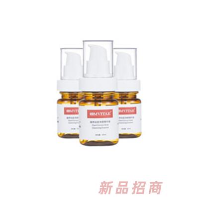 孕可美祛痘精華液 溫和滋養(yǎng)保濕孕產(chǎn)護膚品牌招商代理