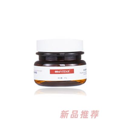 孕可美祛痘精華霜 深層滋養(yǎng)性質(zhì)溫和安全無刺激