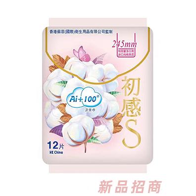 Ai+100初感S衛(wèi)生巾日用12片245mm