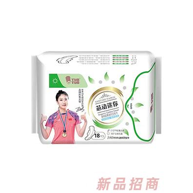 TUOTUO芯動迷你衛(wèi)生巾18片180mm