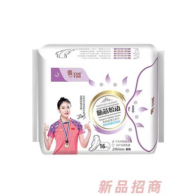 TUOTUO隨芯悅動柔棉超薄衛(wèi)生巾16片290mm夜用