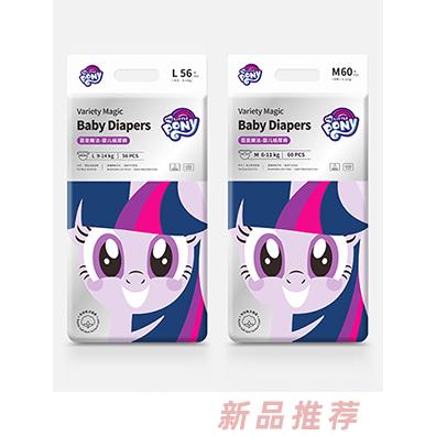 小馬寶莉百變魔法嬰兒紙尿褲 超能瞬吸低PH值裸感親膚嬰兒環(huán)腰褲招商
