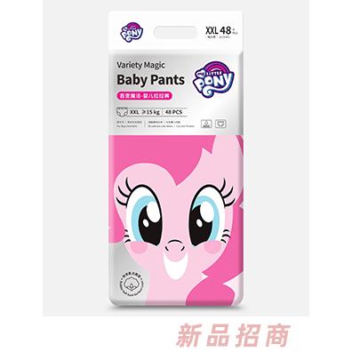 小馬寶莉百變魔法嬰兒拉拉褲XXL48