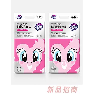 小馬寶莉百變魔法嬰兒拉拉褲 綿柔親膚不刺激瞬吸鎖濕高透氣全國(guó)招商中