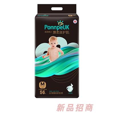 歐氏黑幫大環(huán)腰嬰兒紙尿褲M56