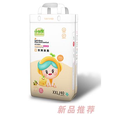 小甜甜紙尿褲S/M/L/XL/XXL茶籽油精華親柔舒適透氣干爽
