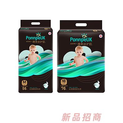 歐氏黑幫大環(huán)腰嬰兒紙尿褲 超薄全芯體結(jié)構(gòu)設(shè)計(jì)不起坨嬰兒環(huán)腰褲招商