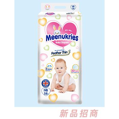 Meenukries英幫紙尿褲NB58