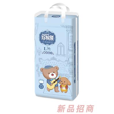 泉州珍妮熊生活用品有限公司