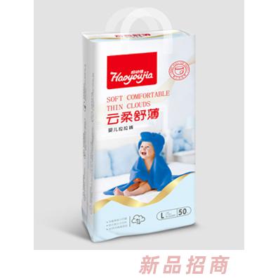 好幼佳L50XL46XXL42XXXL40云柔舒薄嬰兒拉拉褲