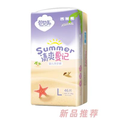 包貝兒學(xué)步褲超薄柔軟拉拉褲干爽透氣嬰兒尿不濕廠家批發(fā)