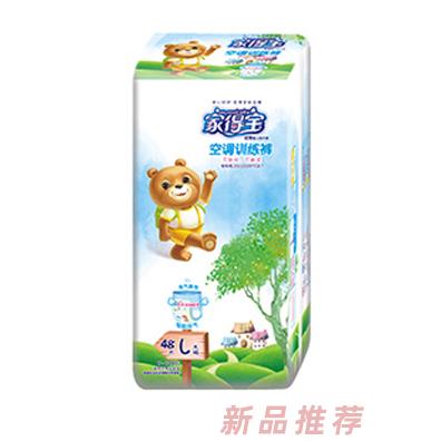 家得寶空調(diào)四級訓練褲清芯至薄學步褲