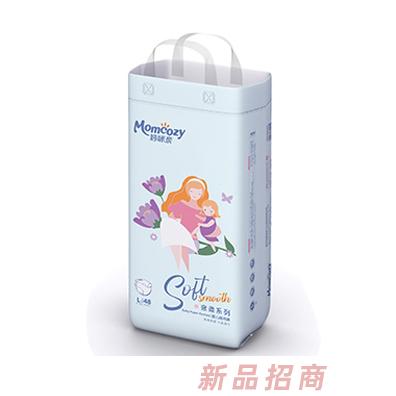 媽咪親親柔快樂親步只能呵護(hù)系列嬰兒紙內(nèi)褲學(xué)步褲