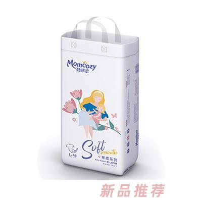 媽咪親親柔舒爽透氣懸浮芯體系列嬰兒紙尿褲代理尿不濕廠家招商