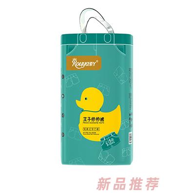 柔丫王子帥帥褲嬰兒尿不濕防漏貼膚學(xué)步褲招商代理