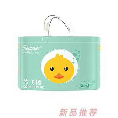 柔丫芯飛揚(yáng)系列嬰兒拉拉褲嬰兒學(xué)步褲防漏紙尿褲招商代理