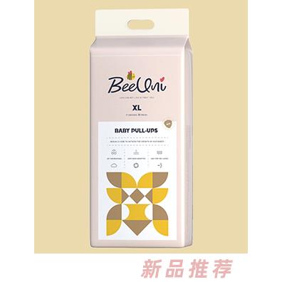 BeeUni必優(yōu)妮嬰兒拉拉褲褲XL