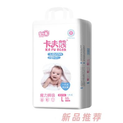 卡夫熊大包拉拉褲親膚透氣瞬吸鎖水嬰兒學(xué)步褲大吸量防漏紙尿褲