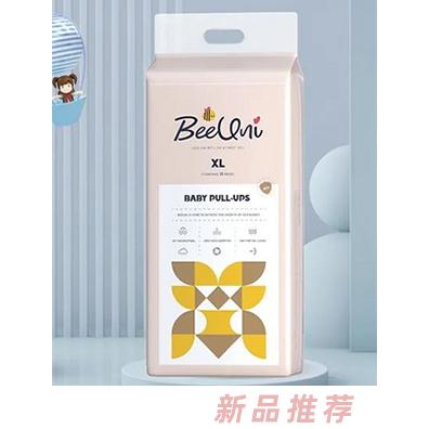 BeeUni必優(yōu)妮嬰兒拉拉褲 分層芯體設計立體護圍彈性腰圍尺碼齊全