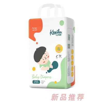 卡茜露超級芯薄體結(jié)構(gòu)親膚干爽尿不濕茶香寶寶嬰兒紙尿褲