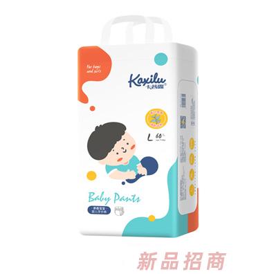 卡茜露茶香寶寶嬰兒學(xué)步褲全新結(jié)構(gòu)極致超薄拉拉褲廠家批發(fā)