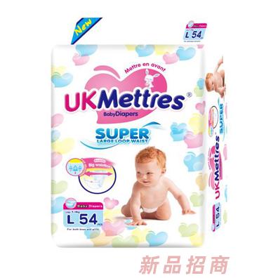 UKMETTRES紙尿褲瞬吸干爽不側(cè)漏強(qiáng)效鎖水嬰兒尿不濕廠家批發(fā)