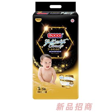 G2000護肌絲柔嬰兒紙尿褲S56片