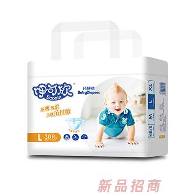 伊可欣環(huán)腰褲寶寶干爽超薄防漏透氣鎖水性能好吸水量大尿不濕