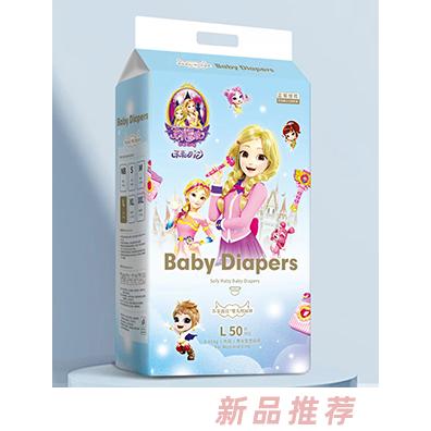 蘇菲露比嬰兒紙尿褲 透氣輕薄嬰兒尿不濕 鎖水性能好吸水量拉拉褲學(xué)步褲