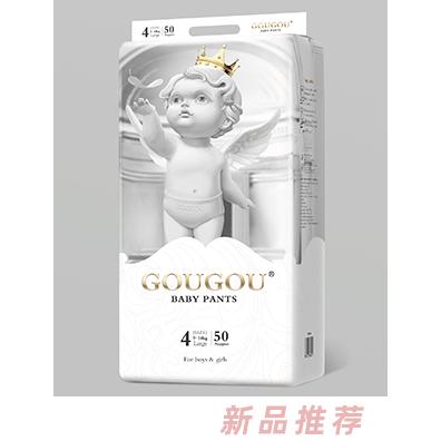 GOUGOU日本進口拉拉褲代理尿不濕廠家批發(fā)寶寶學(xué)步褲招商