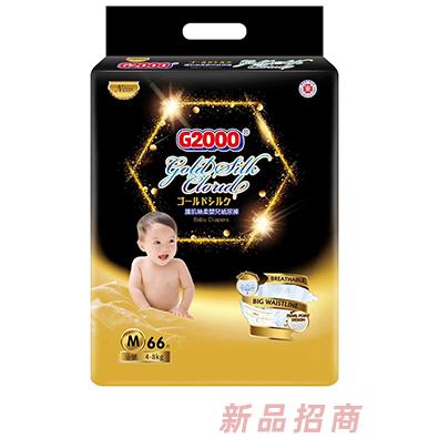 G2000護肌絲柔嬰兒紙尿褲M66片