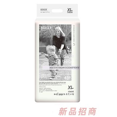 BERGER嬰兒零觸感低敏紙尿褲XL48