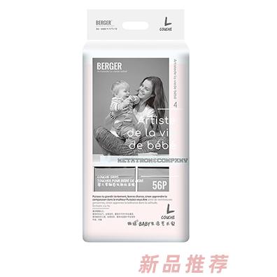 BERGER嬰兒零觸感低敏紙尿褲L56