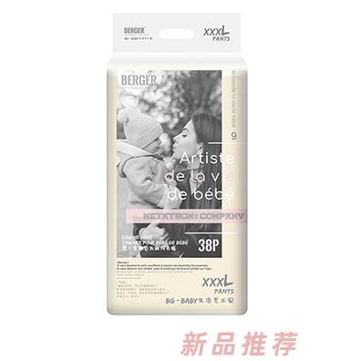 BERGER嬰兒零觸感低敏成長褲XXXL38