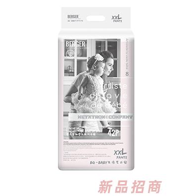 BERGER嬰兒零觸感低敏成長褲XXL42