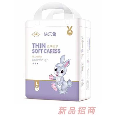 月兔柔薄呵護嬰兒紙尿褲L
