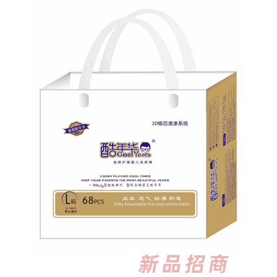 酷年華金質護理嬰兒紙尿褲L68 M72 S80 XL54 嬰幼兒紙尿褲