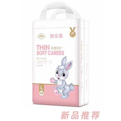 月兔柔薄呵護嬰兒學(xué)步褲L