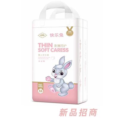月兔柔薄呵護嬰兒學(xué)步褲XXL