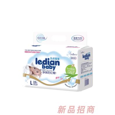 樂(lè)點(diǎn)寶寶凈味防紅臀尿片L32片 L62片 M36片 M70片 S40片 S80片 XL28片 XL54片嬰幼兒紙尿片
