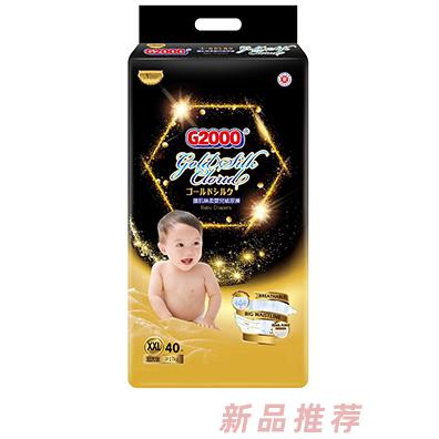 G2000護肌絲柔嬰兒紙尿褲XXL40片