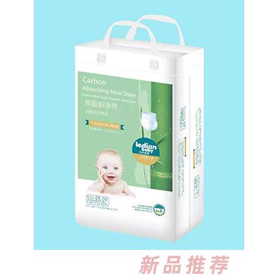 樂(lè)點(diǎn)寶寶竹炭拉拉褲XXL52 XXL44 L60 L80 XL24 嬰幼兒紙尿褲