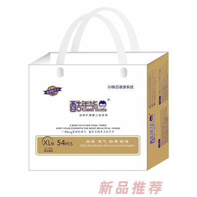 酷年華金質(zhì)護(hù)理嬰兒紙尿褲XL54 M74 S80 L68嬰兒學(xué)步褲拉拉褲