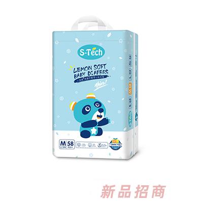 小淘趣紙尿褲M58 L52 XL46 S68鎖水?huà)雰耗虿粷駥W(xué)步褲全國(guó)招商代理