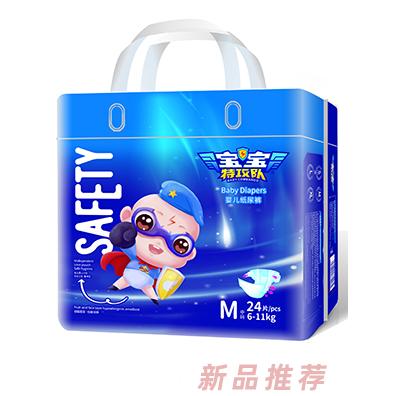 寶寶特攻隊嬰兒紙尿褲M24