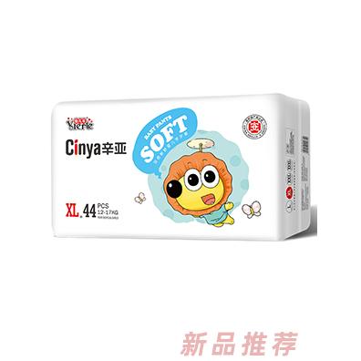 辛亞羽感嬰兒拉拉褲XL44