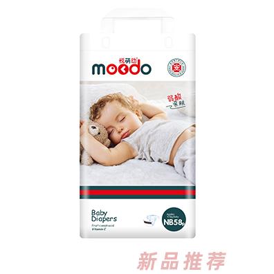 悅萌動弱酸親膚嬰兒環(huán)腰褲NB58